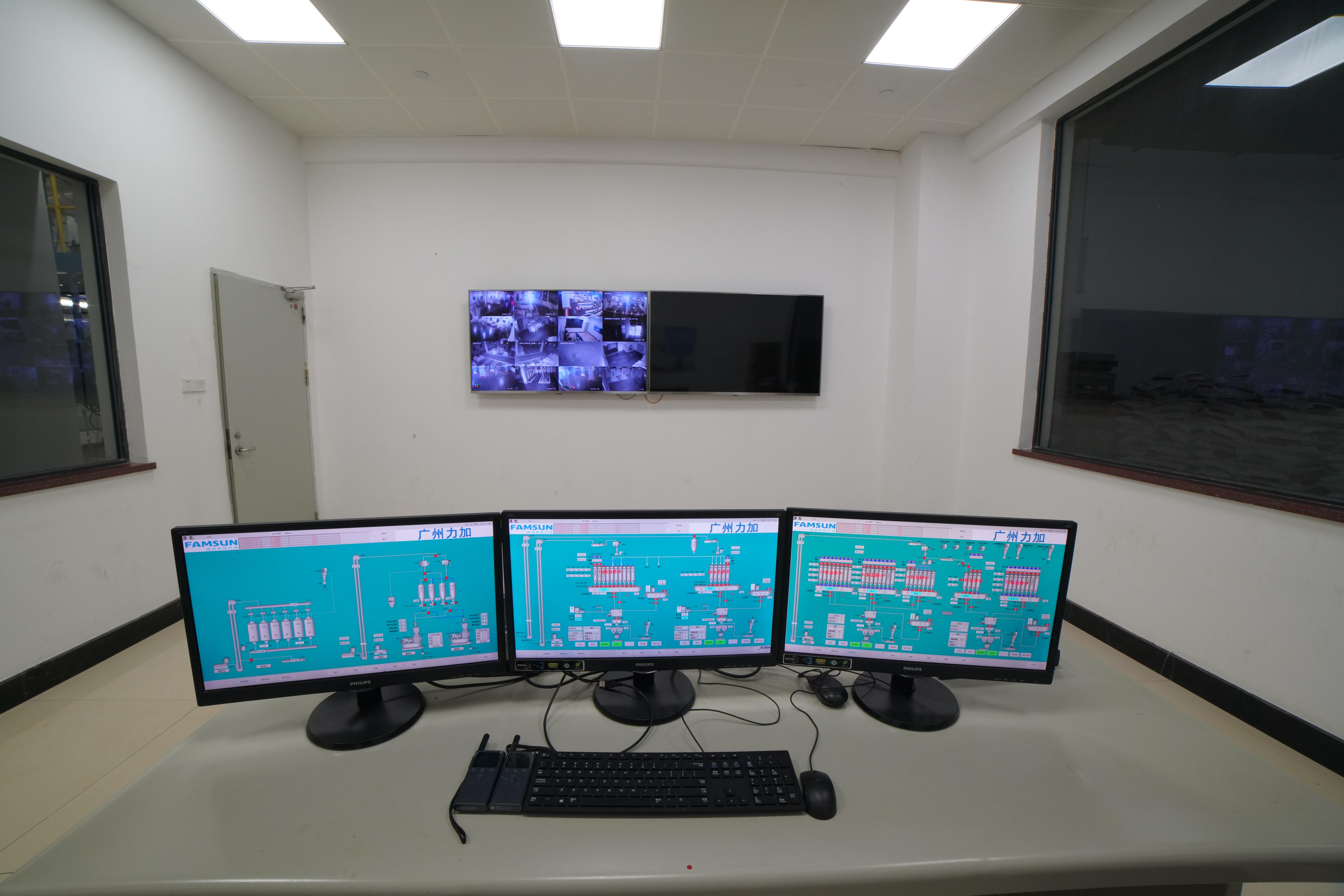 预混料中控系统